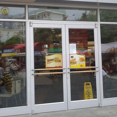 Modern Shop Storefront Doors Aluminum Front Entry Doors Fiberglass Exterior Large Glass Door